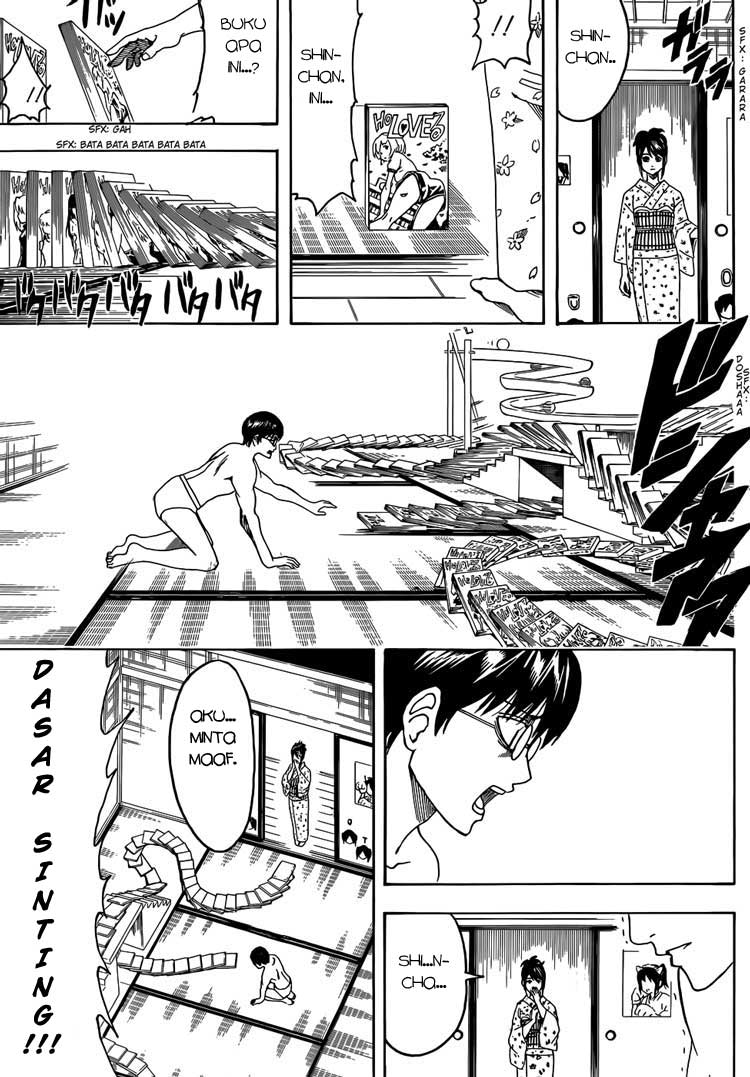 Gintama chapter 455 halaman 15