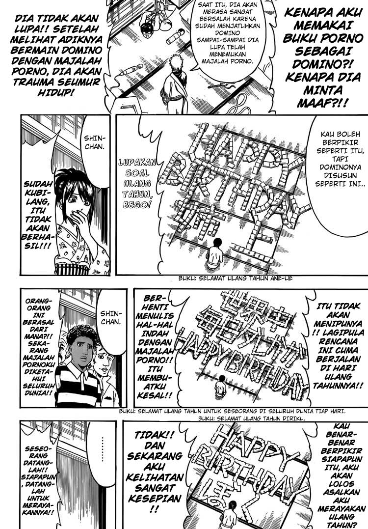 Gintama chapter 455 halaman 16