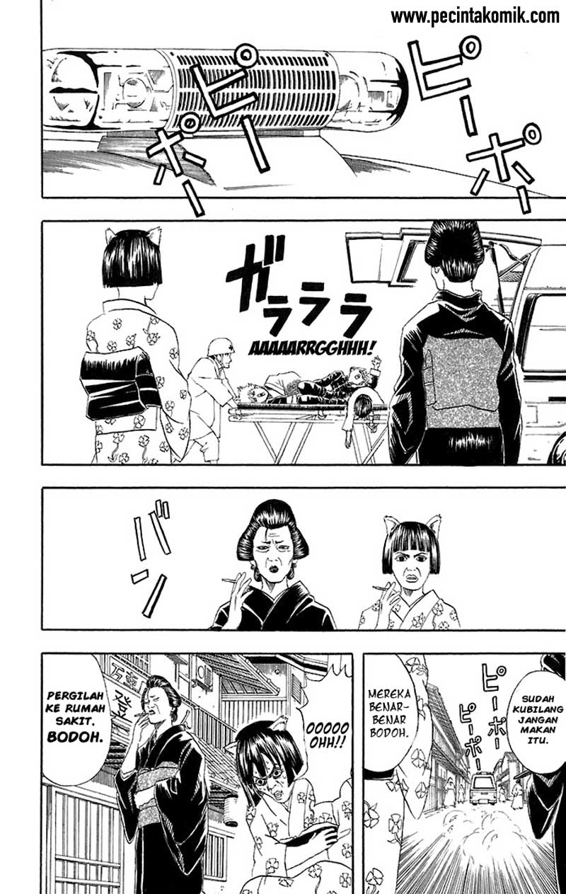 Gintama Bab 46 halaman 3