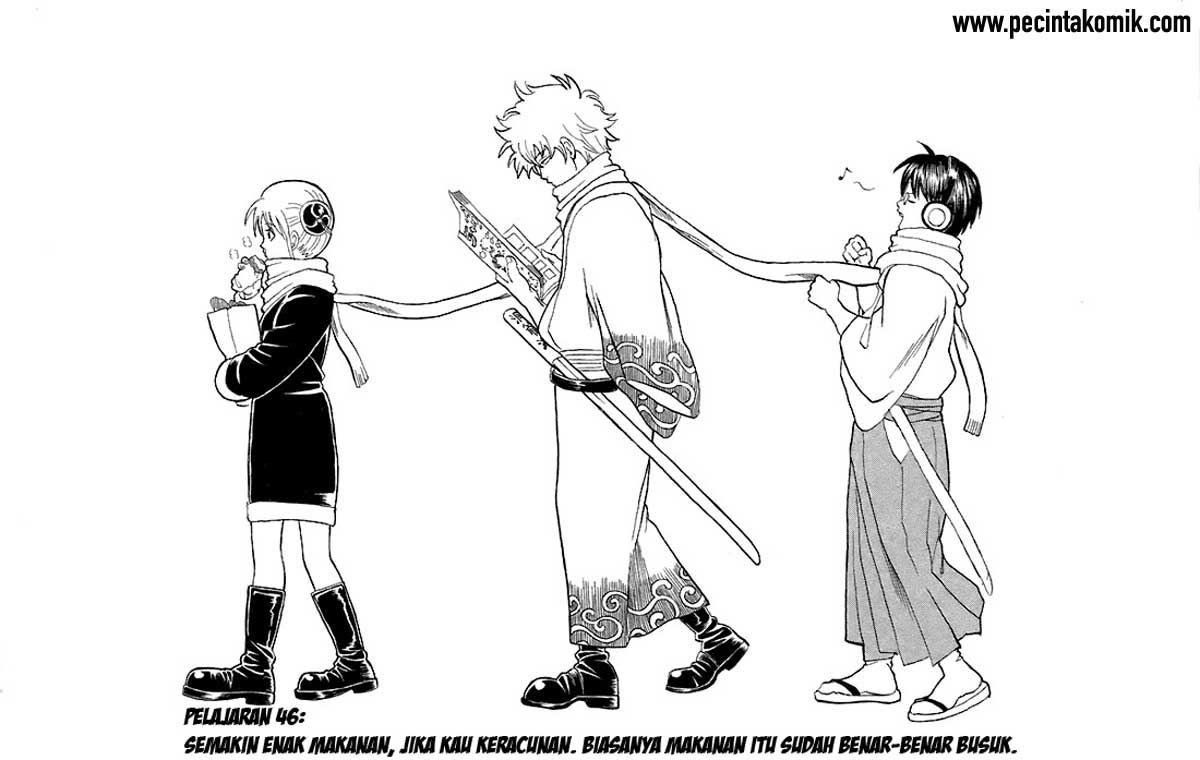 Gintama Bab 46 halaman 4