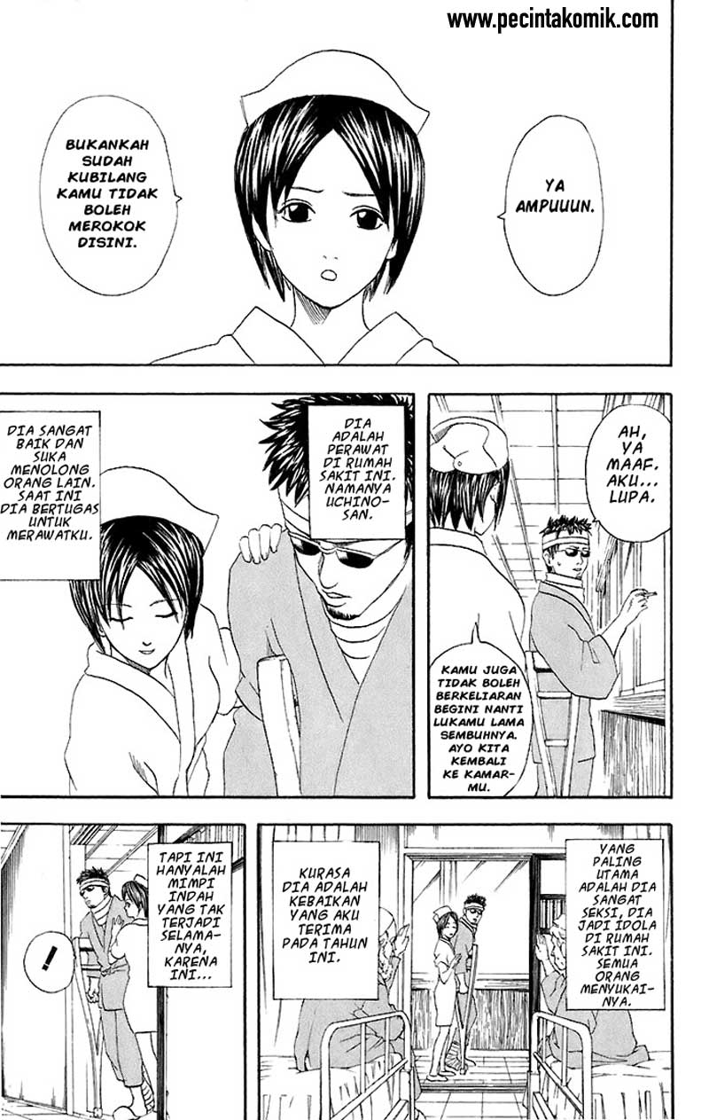 Gintama Bab 46 halaman 6