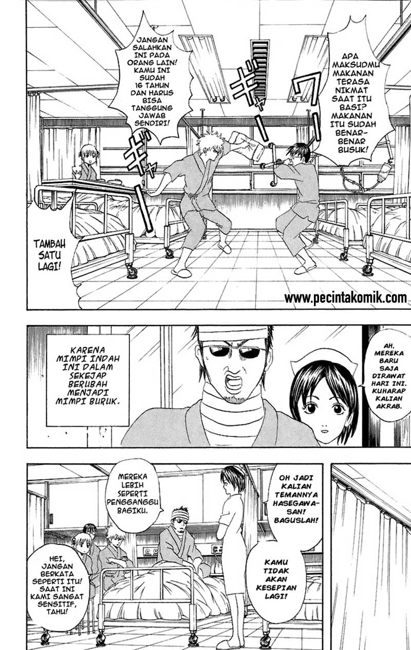 Gintama Bab 46 halaman 7