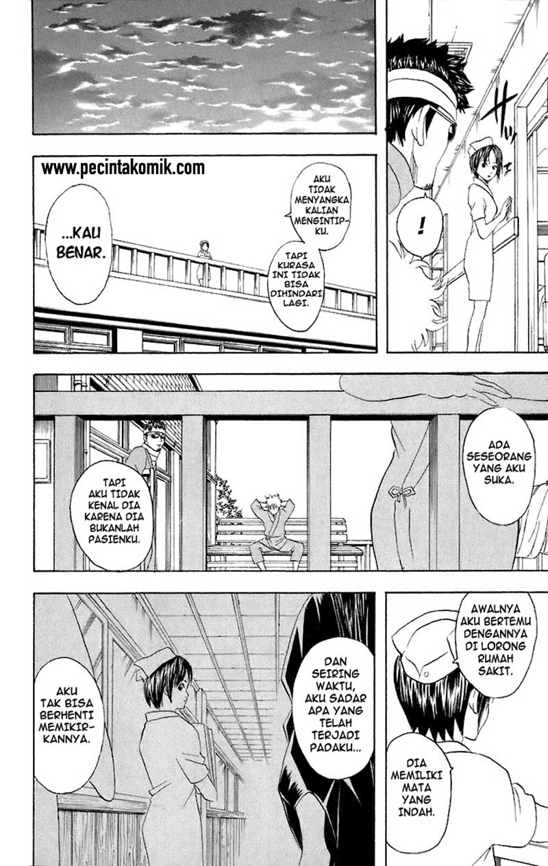 Gintama Bab 46 halaman 11