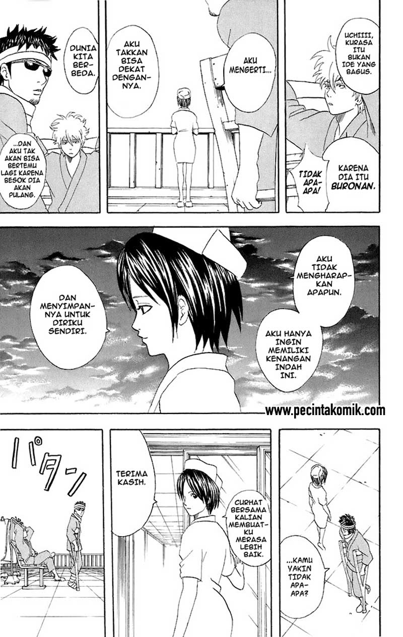 Gintama Bab 46 halaman 12