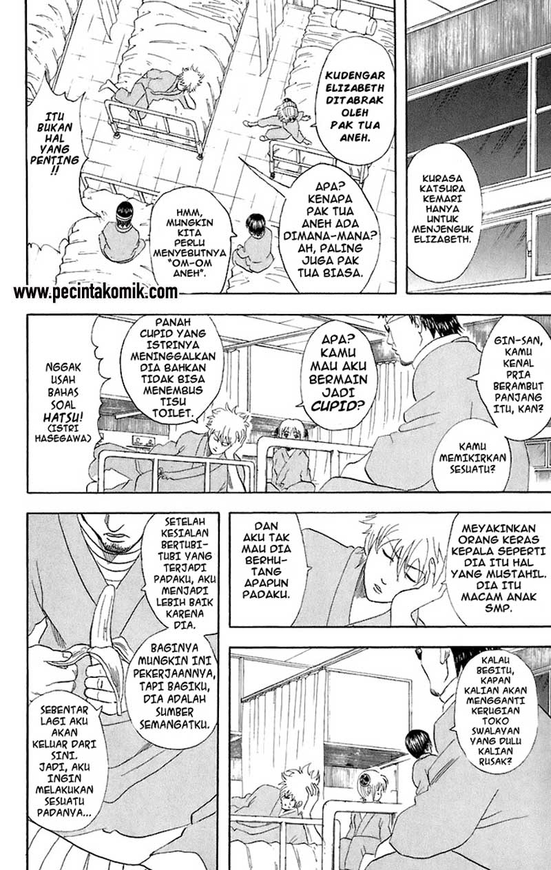 Gintama Bab 46 halaman 13