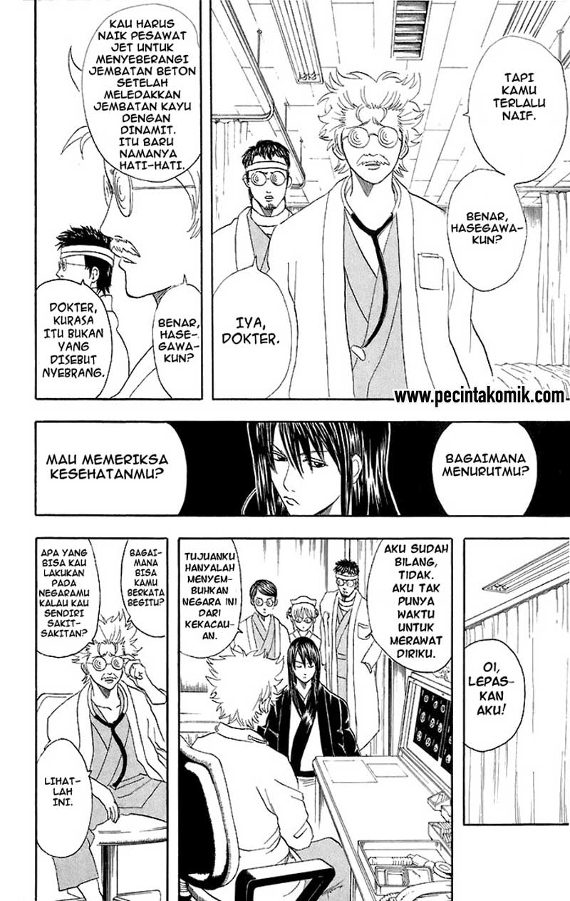 Gintama Bab 46 halaman 15