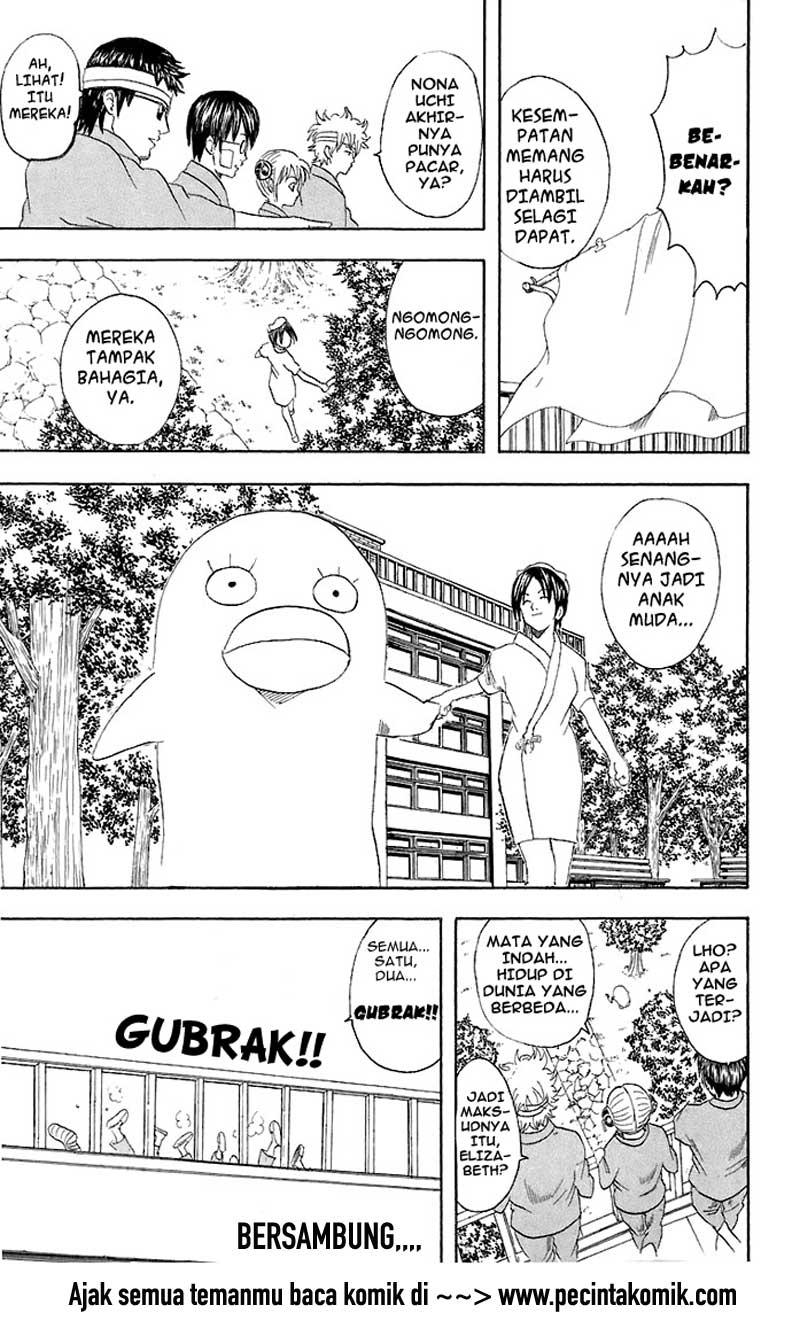 Gintama Bab 46 halaman 20
