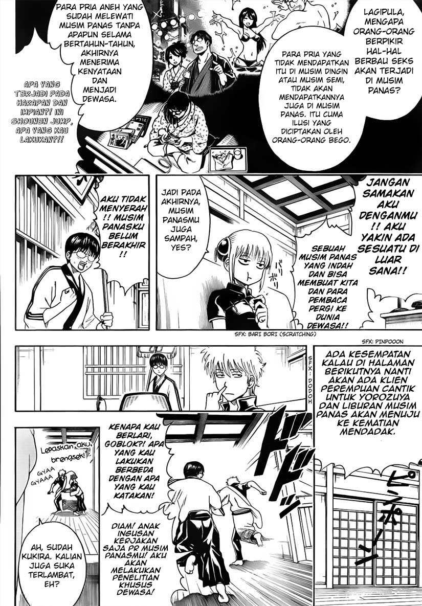 Gintama Bab 462 halaman 2