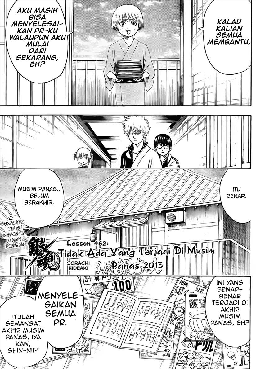 Gintama Bab 462 halaman 3