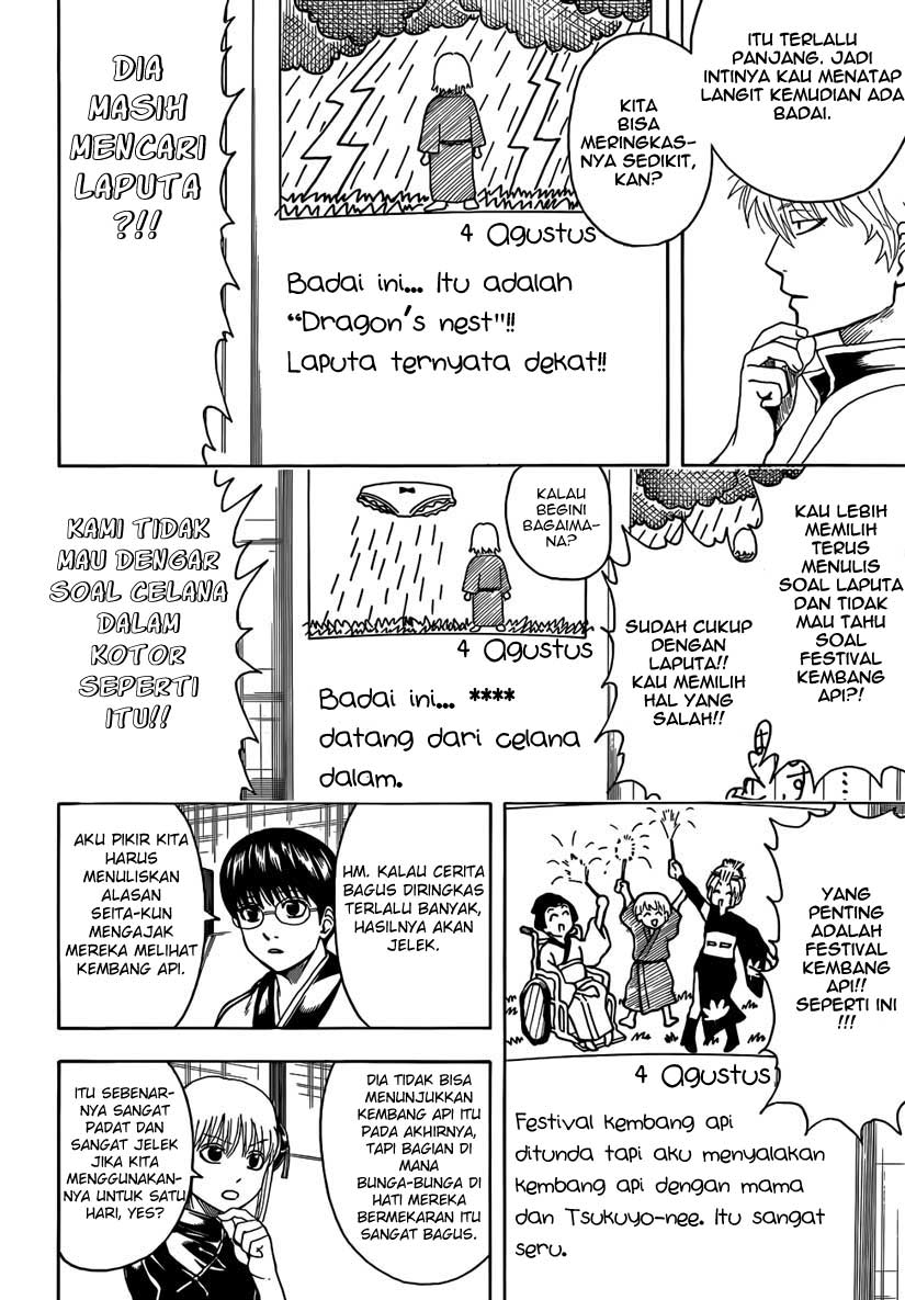 Gintama Bab 462 halaman 10