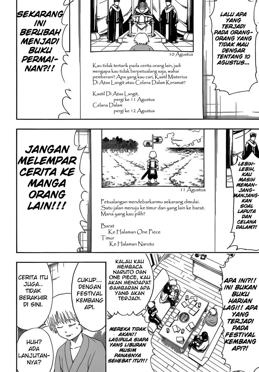 Gintama Bab 462 halaman 12