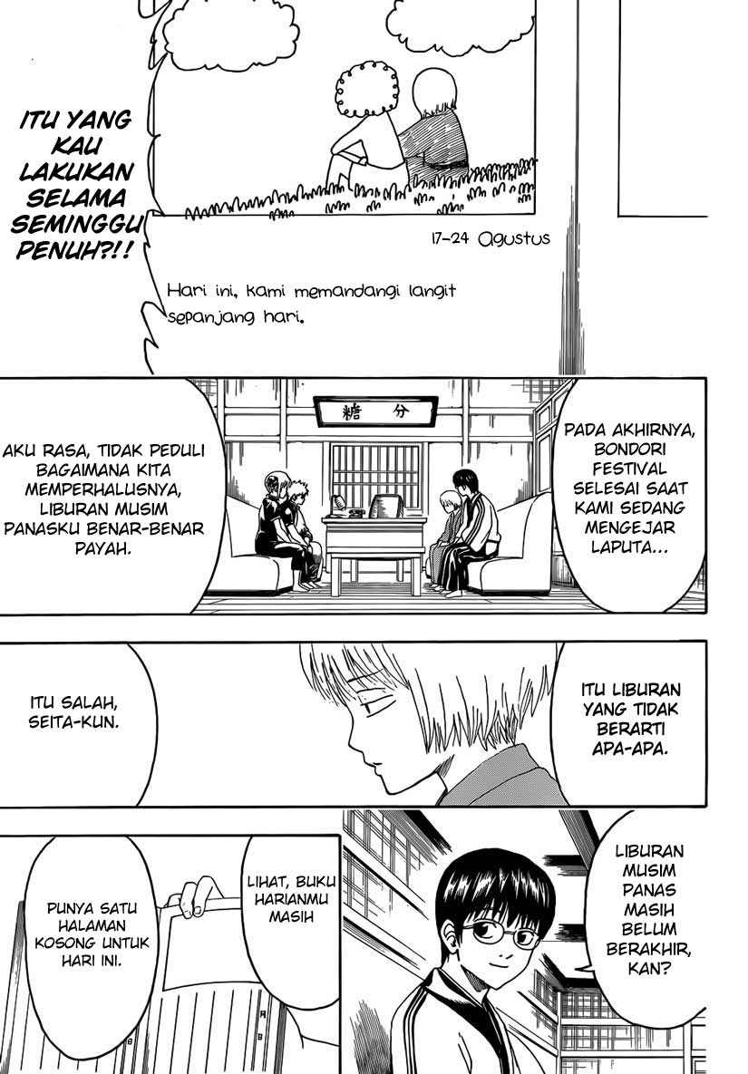 Gintama Bab 462 halaman 15