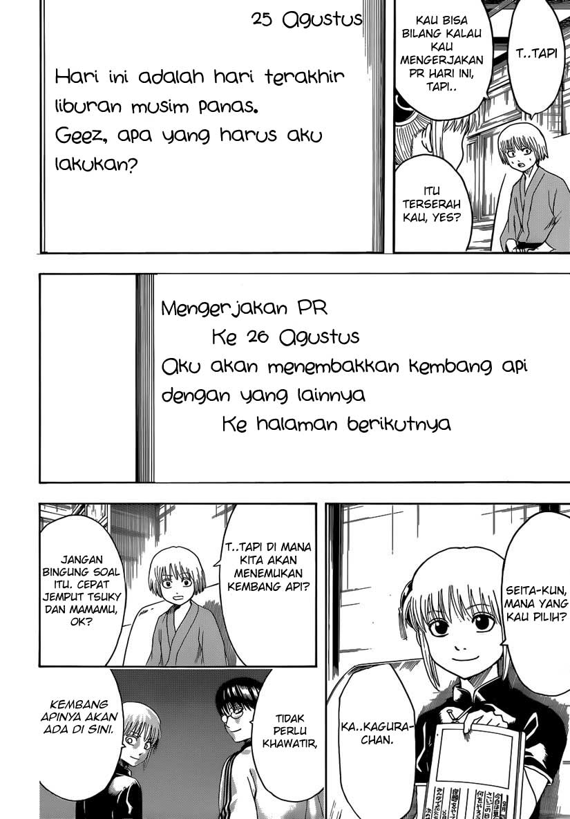 Gintama Bab 462 halaman 16