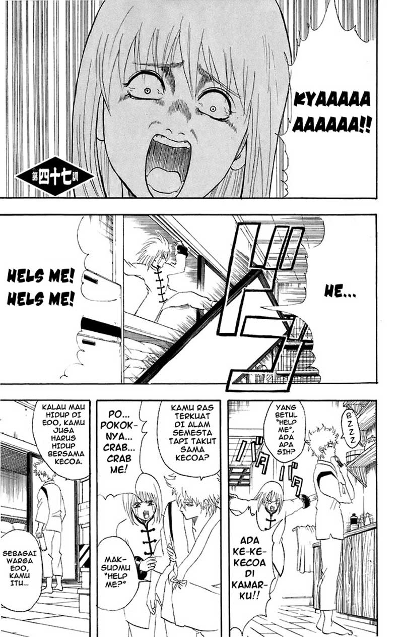 Gintama Bab 47 halaman 2