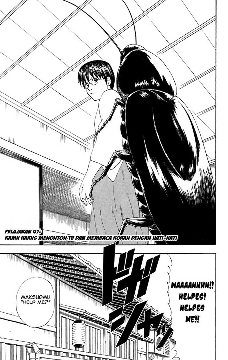 Gintama Bab 47 halaman 4