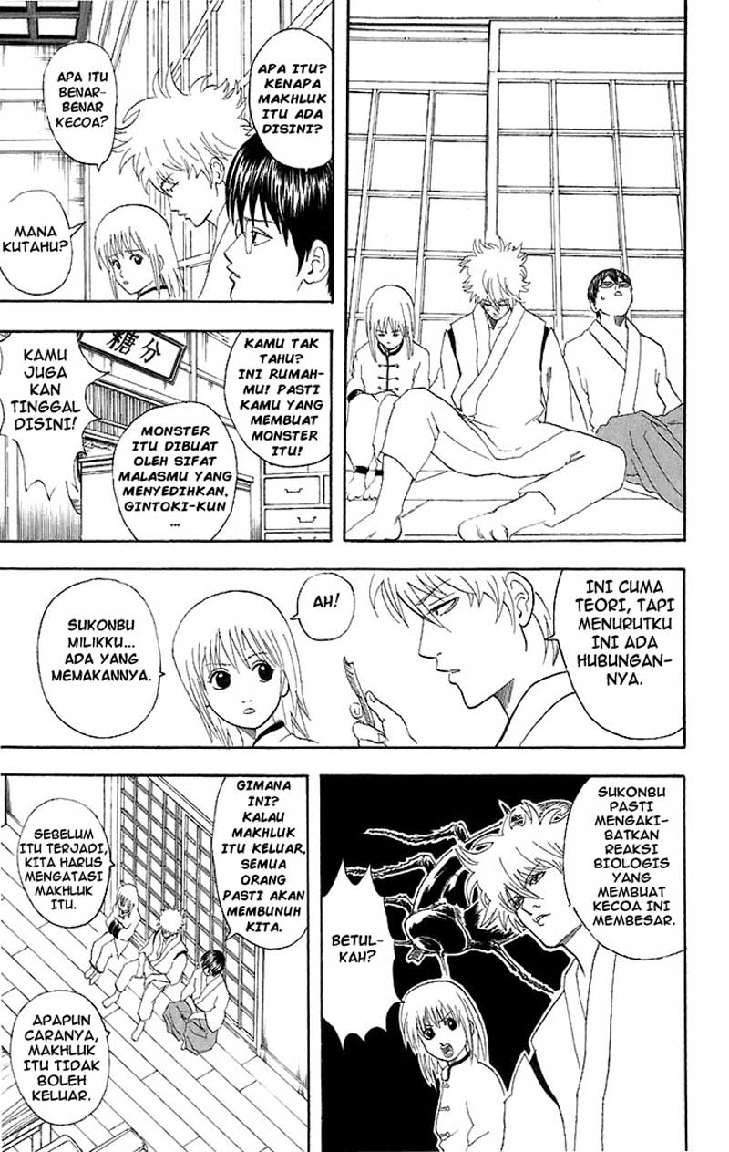 Gintama Bab 47 halaman 6