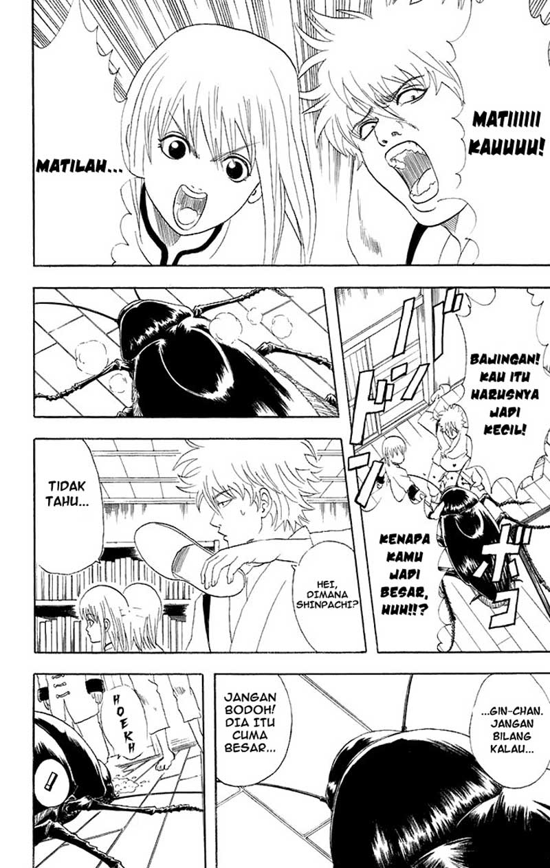 Gintama Bab 47 halaman 9