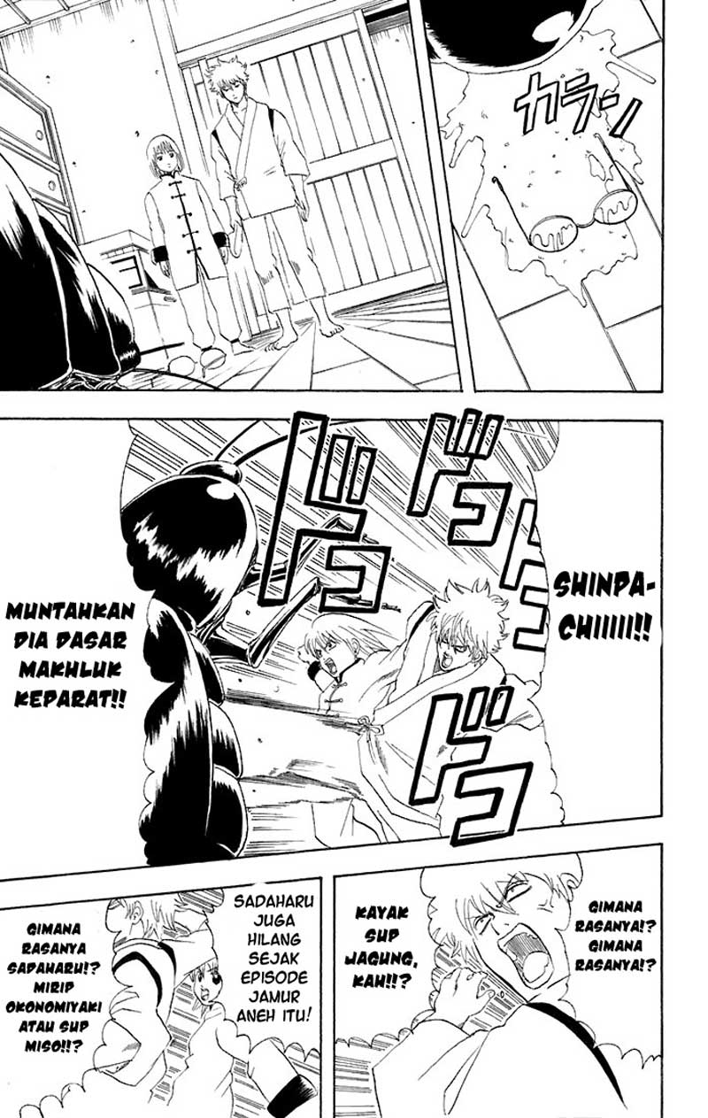 Gintama Bab 47 halaman 10