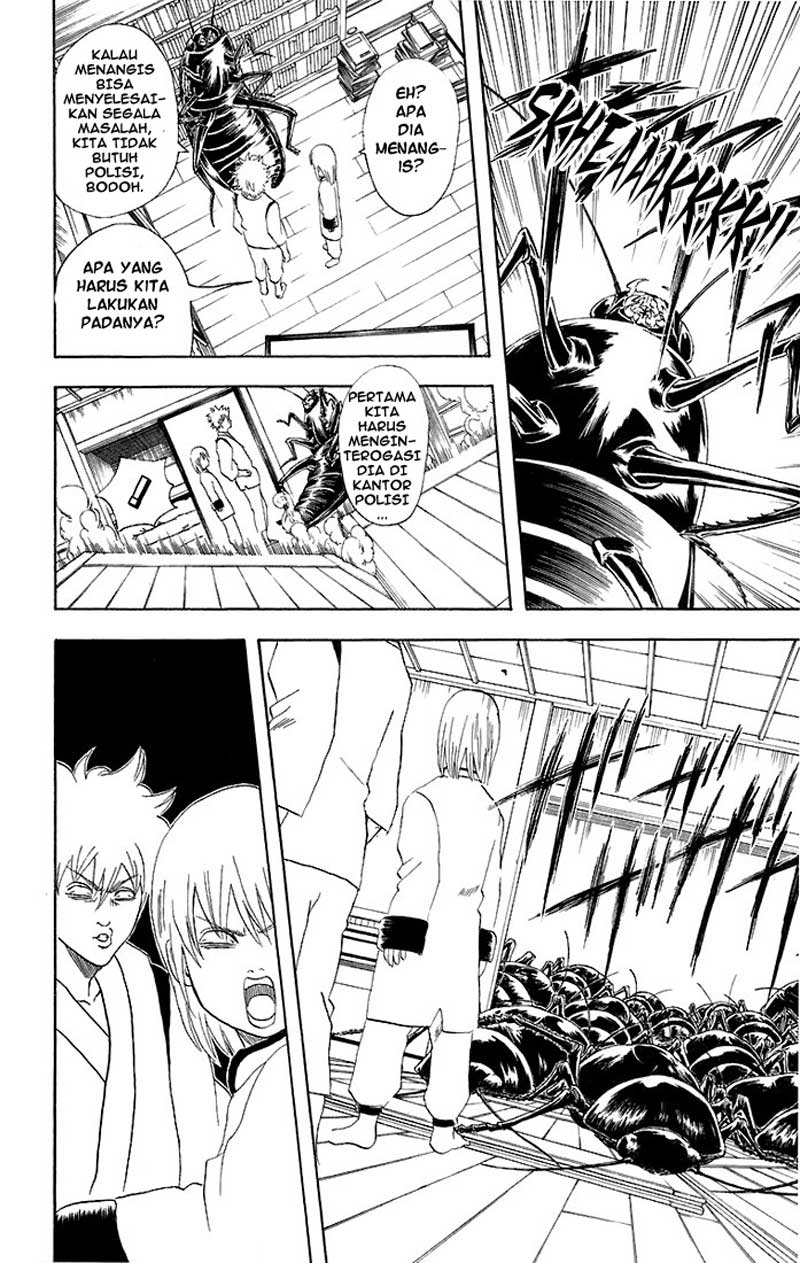 Gintama Bab 47 halaman 11