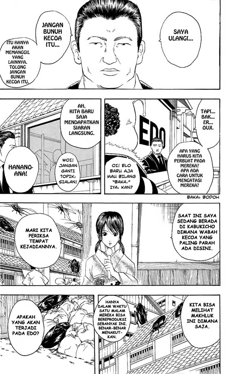 Gintama Bab 47 halaman 12