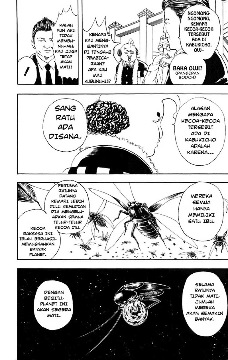 Gintama Bab 47 halaman 13