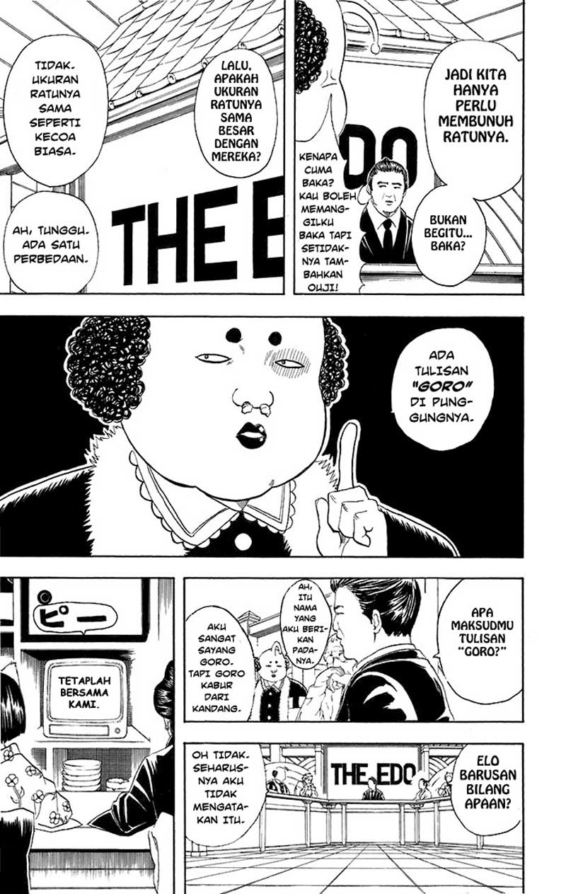 Gintama Bab 47 halaman 14
