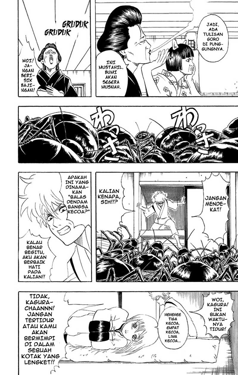 Gintama Bab 47 halaman 15