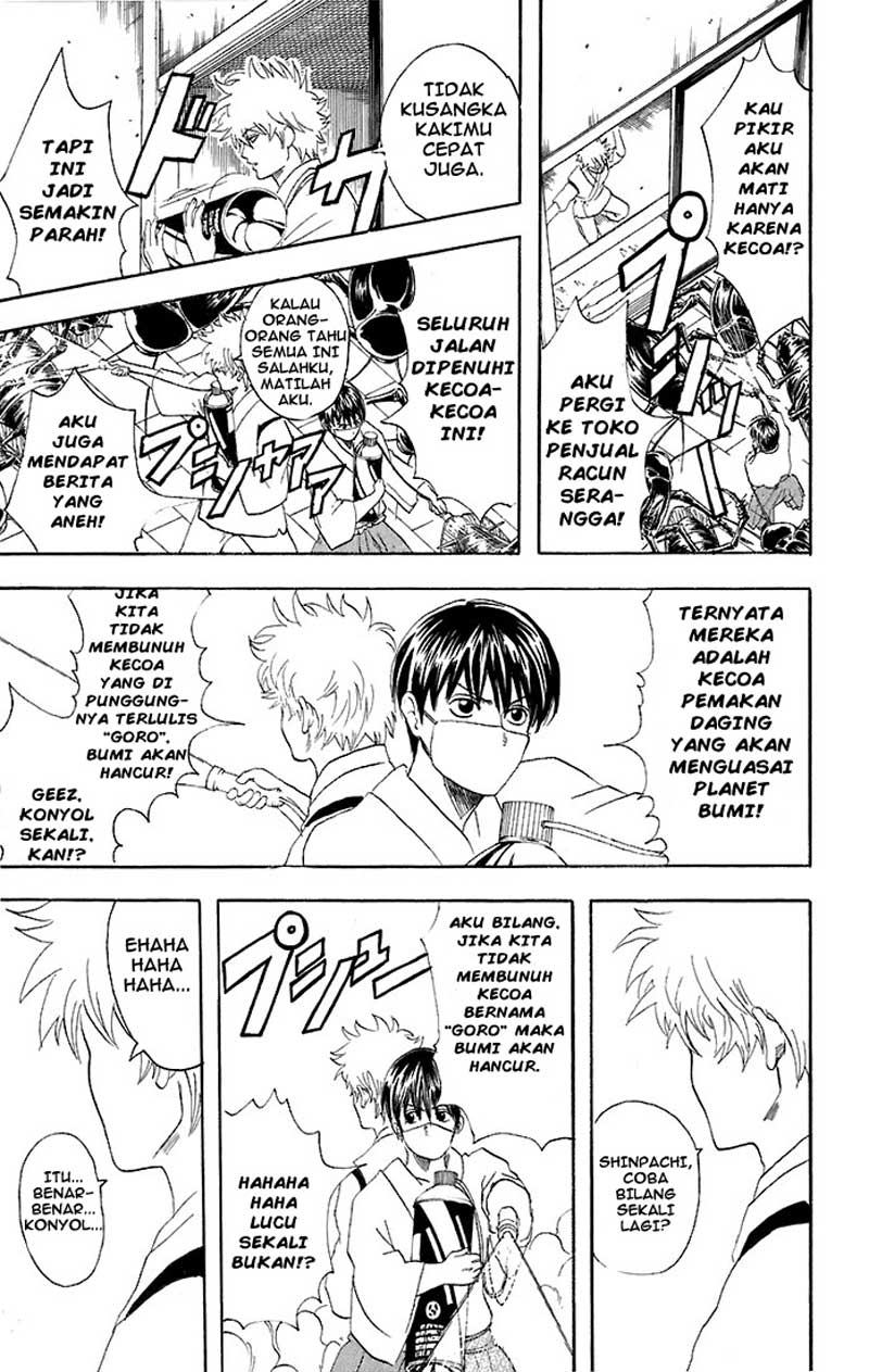 Gintama Bab 47 halaman 18