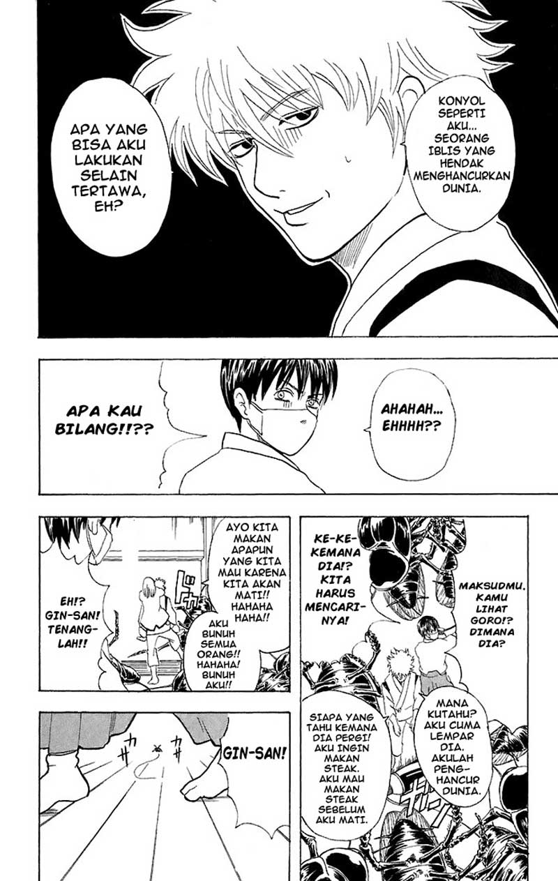Gintama Bab 47 halaman 19