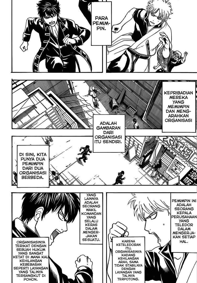 Gintama chapter 470 halaman 4
