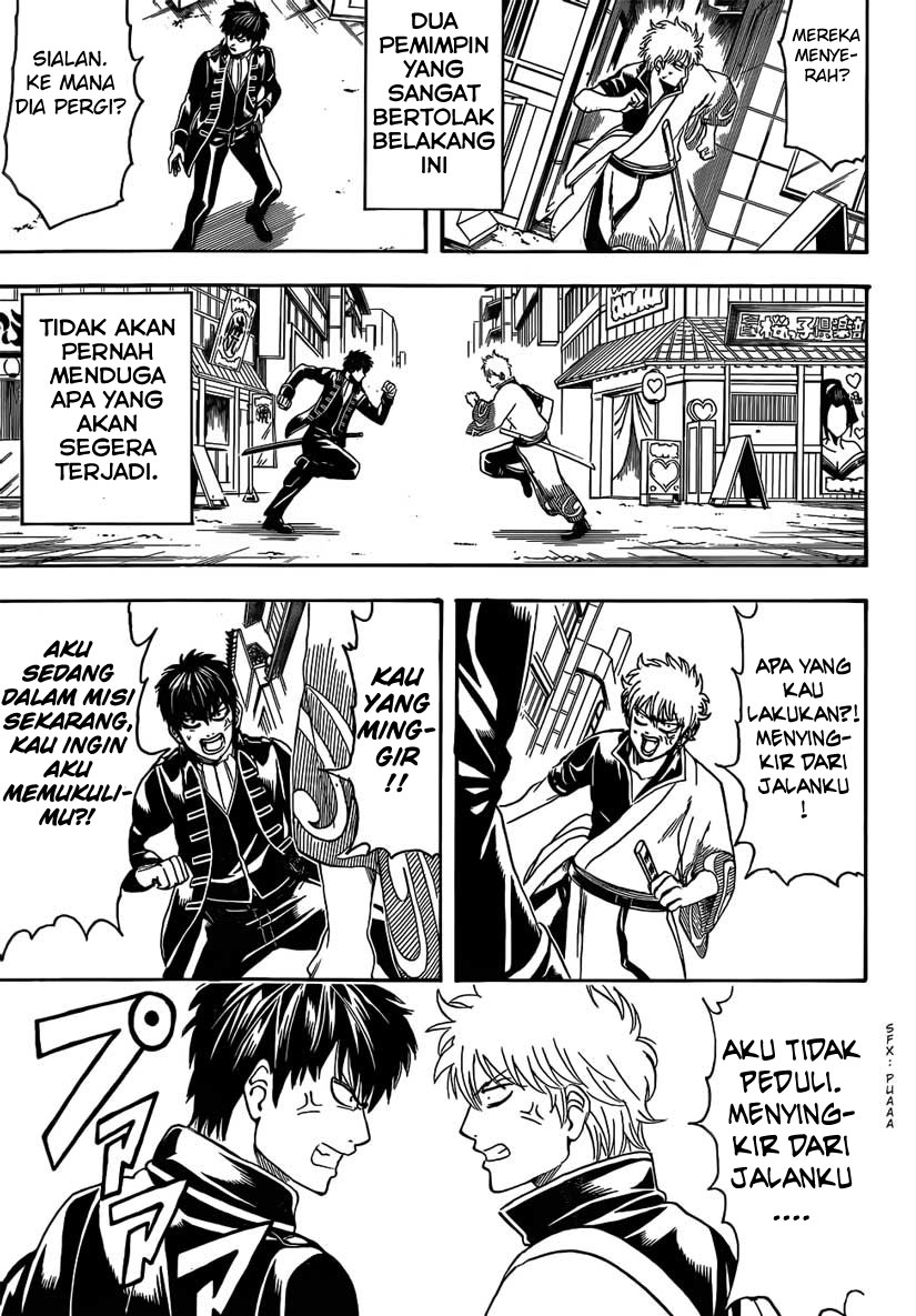 Gintama chapter 470 halaman 5