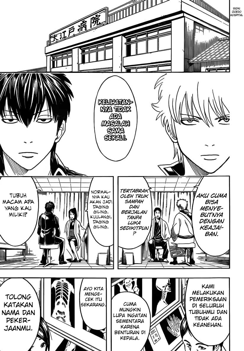 Gintama chapter 470 halaman 7