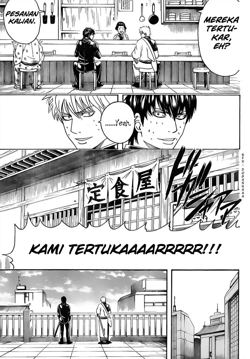 Gintama chapter 470 halaman 11