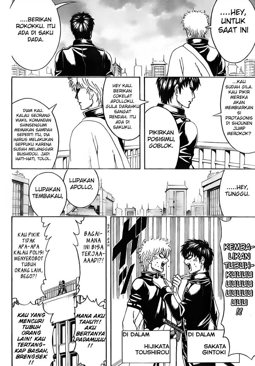 Gintama chapter 470 halaman 12