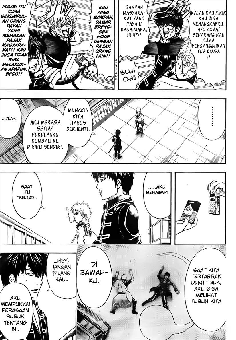 Gintama chapter 470 halaman 13