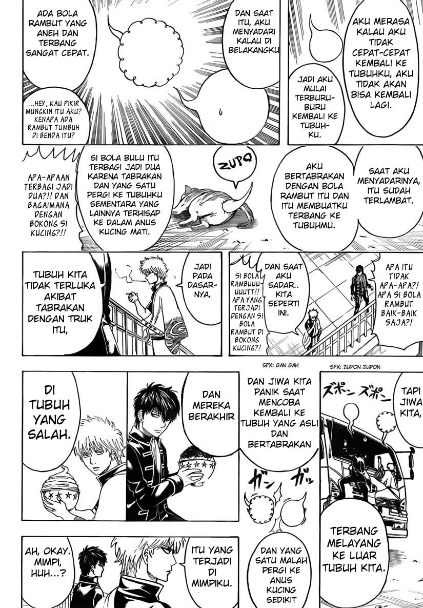 Gintama chapter 470 halaman 14
