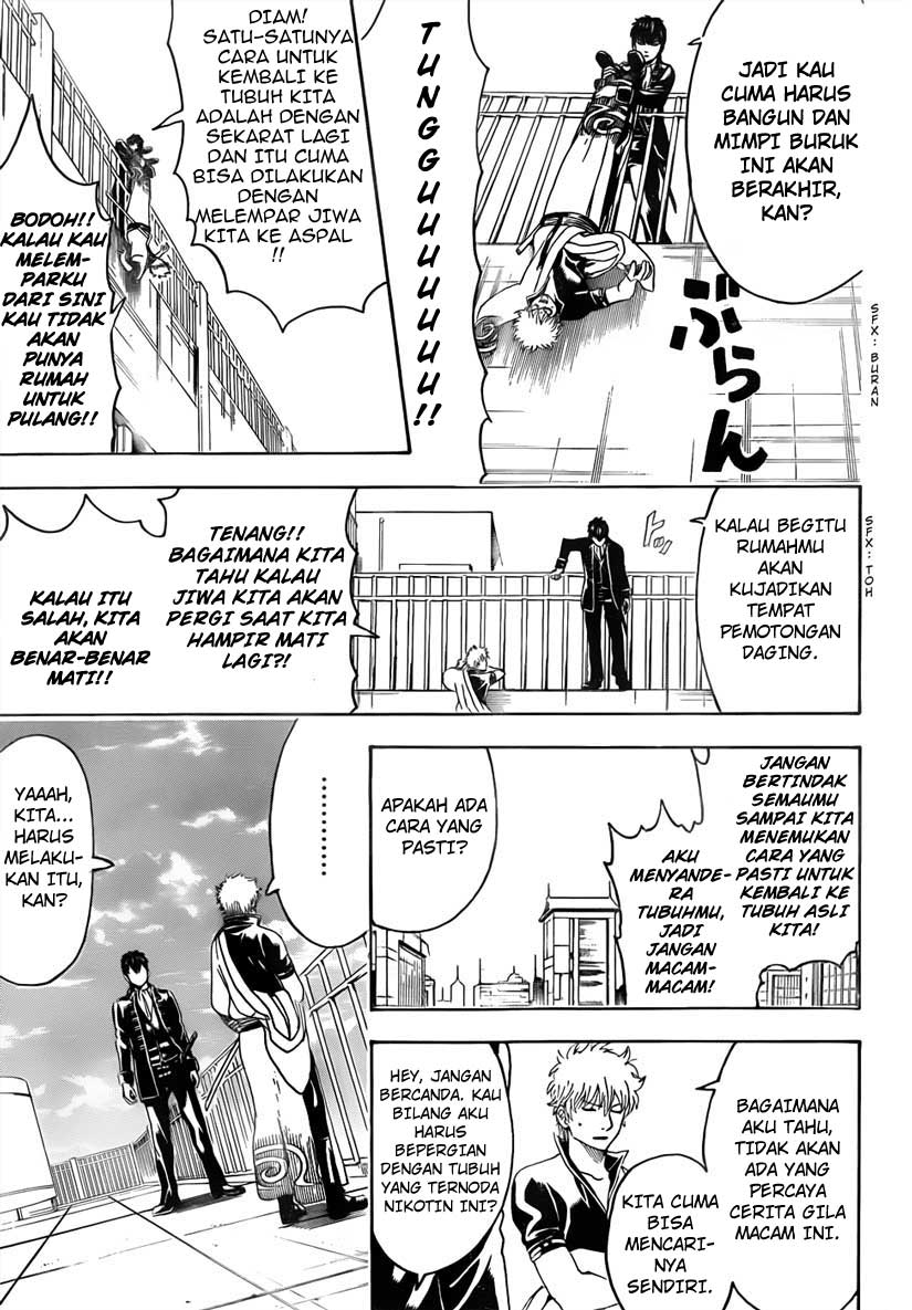 Gintama chapter 470 halaman 15