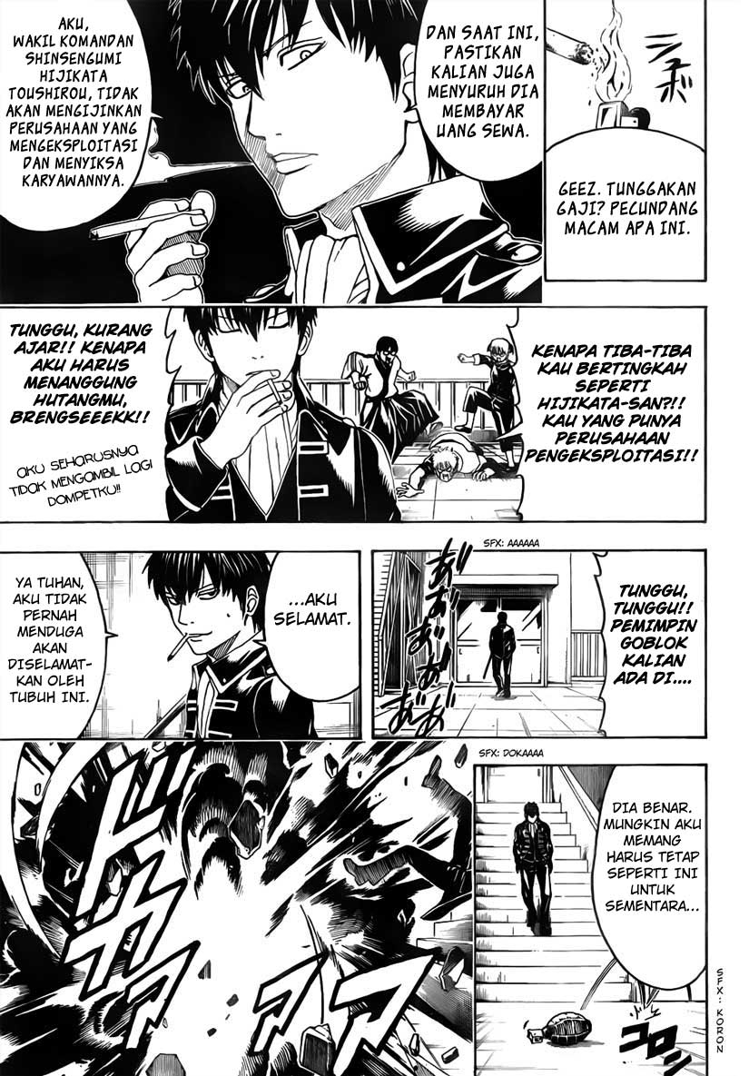 Gintama chapter 470 halaman 17
