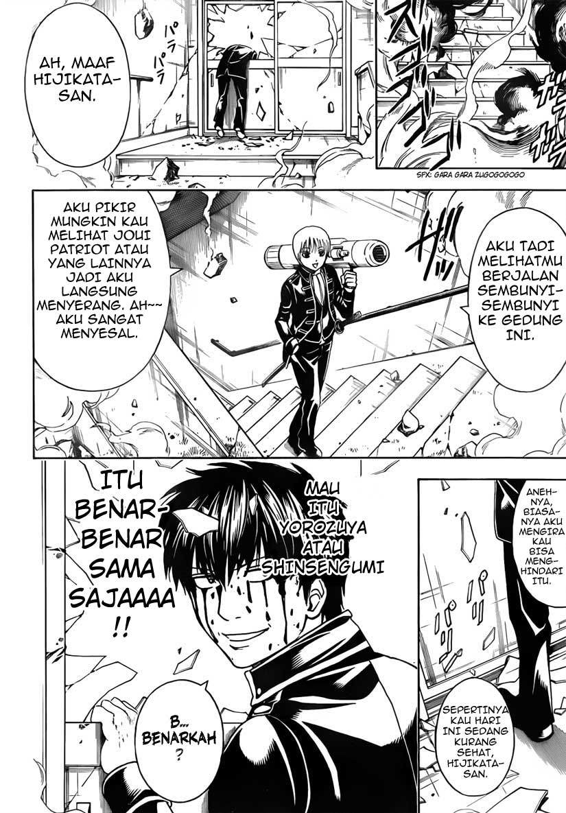 Gintama chapter 470 halaman 18