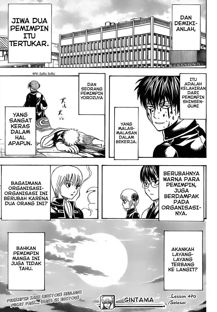Gintama chapter 470 halaman 19