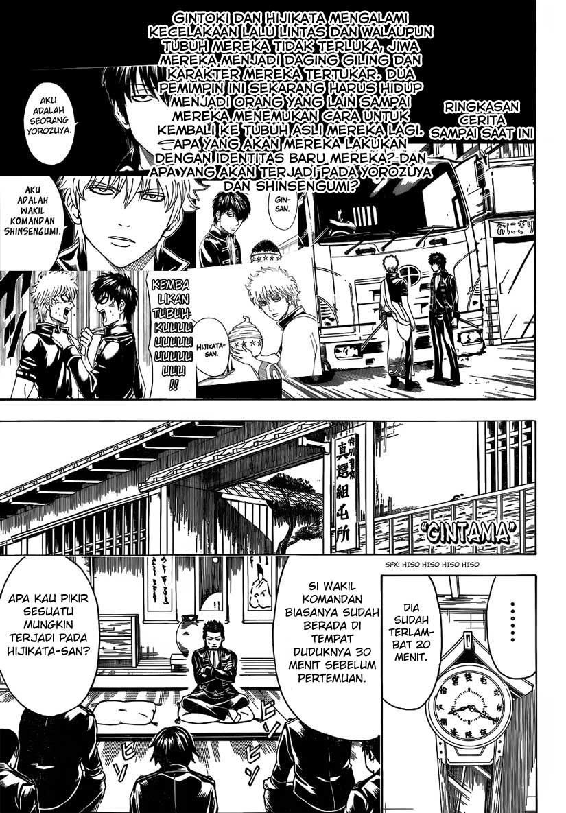 Gintama Bab 471 halaman 1