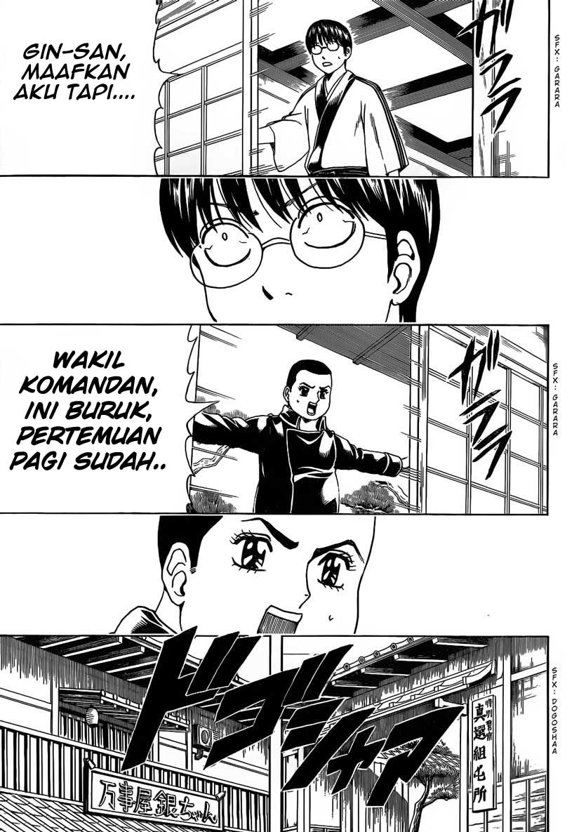 Gintama Bab 471 halaman 3