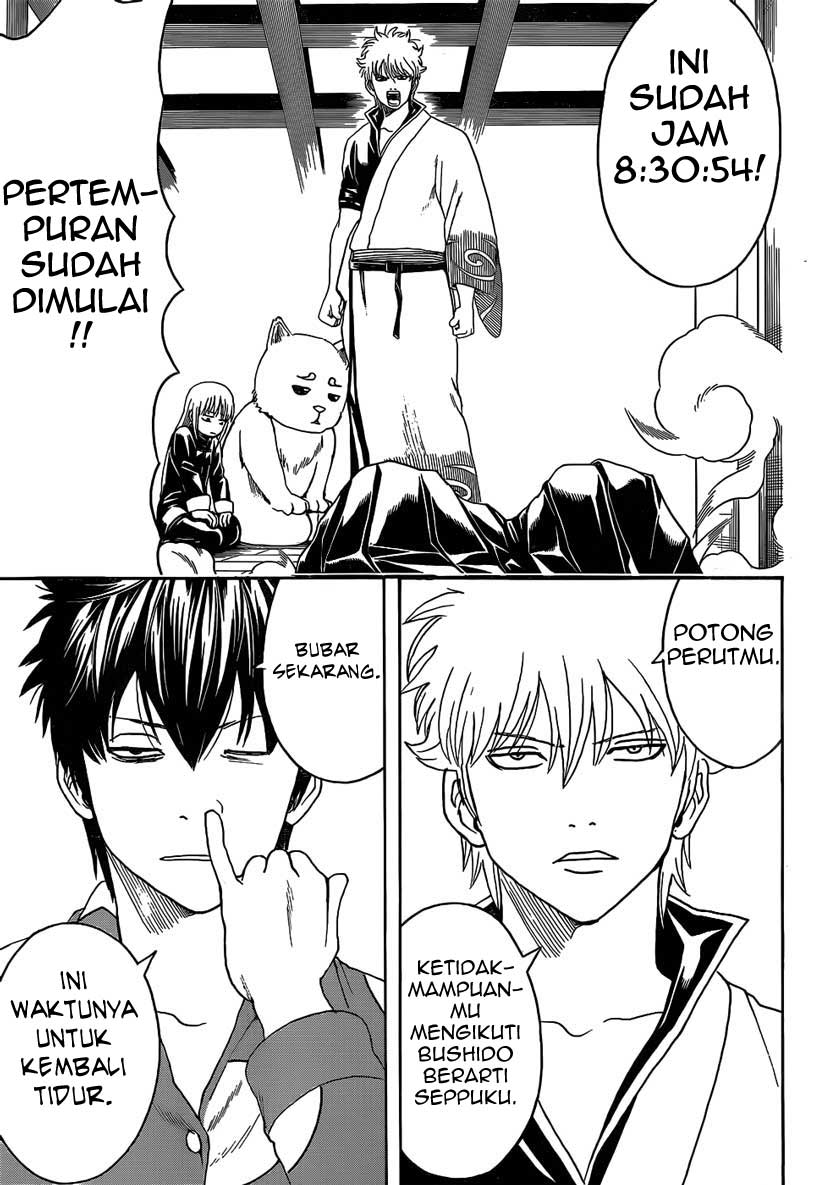 Gintama Bab 471 halaman 5