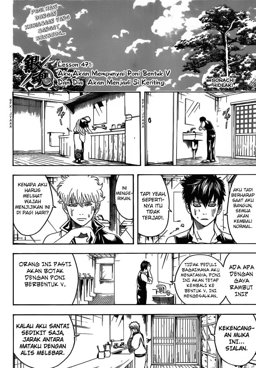 Gintama Bab 471 halaman 6