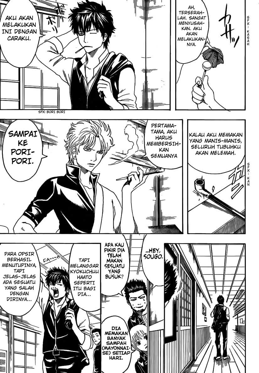 Gintama Bab 471 halaman 7