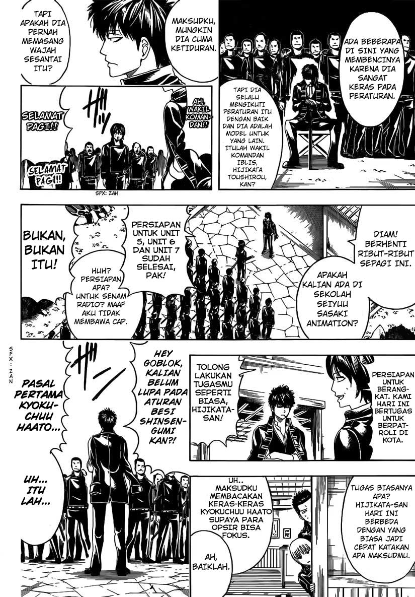 Gintama Bab 471 halaman 8