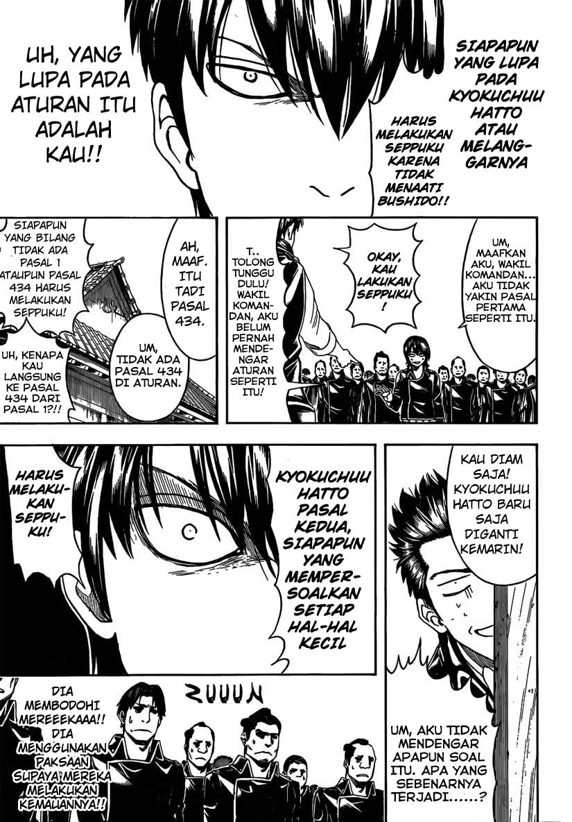 Gintama Bab 471 halaman 9