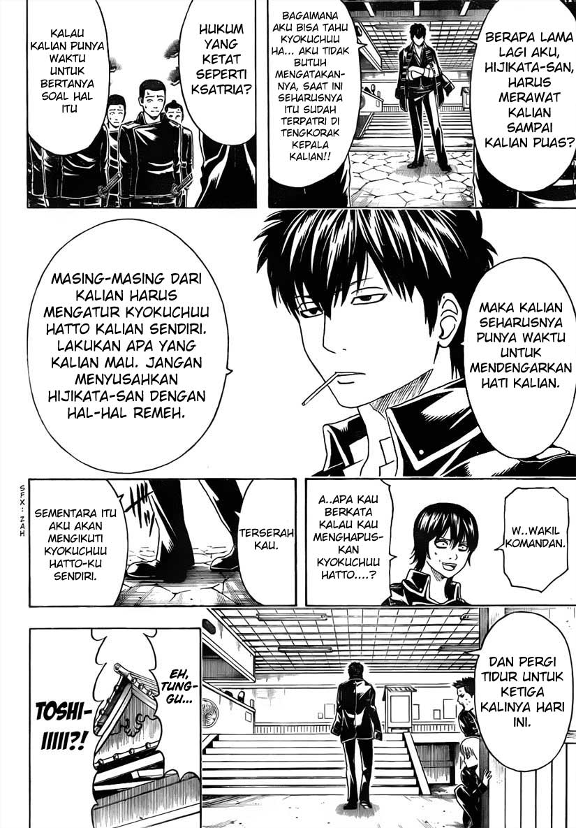 Gintama Bab 471 halaman 10