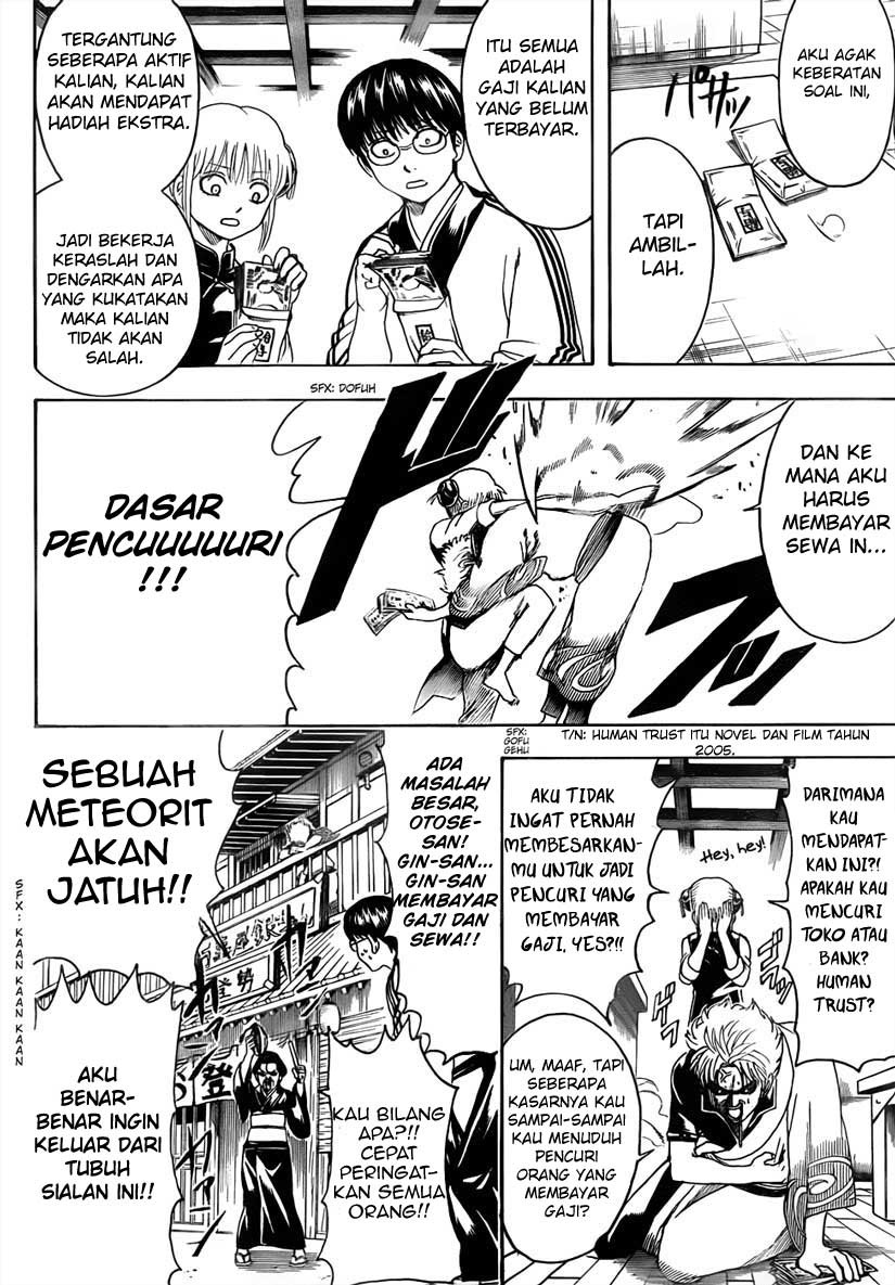 Gintama Bab 471 halaman 12