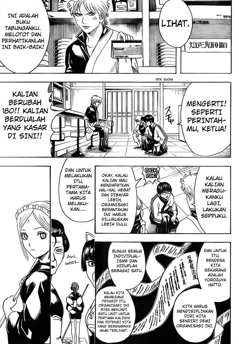 Gintama Bab 471 halaman 13